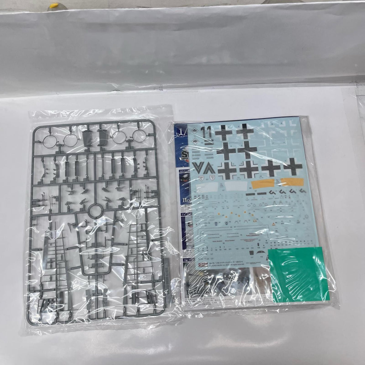 SWS 1/32 メッサーシュミット Bf 109 G-4 SWS 1/32 メッサーシュミット Bf 109 G-4 造形村 ミリタリープラモ