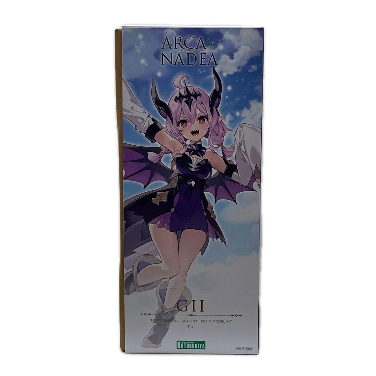 アルカナディア ギィ アルカナディア(ARCANADEA) 壽屋(コトブキヤ / KOTOBUKIYA) その他美少女プラモ