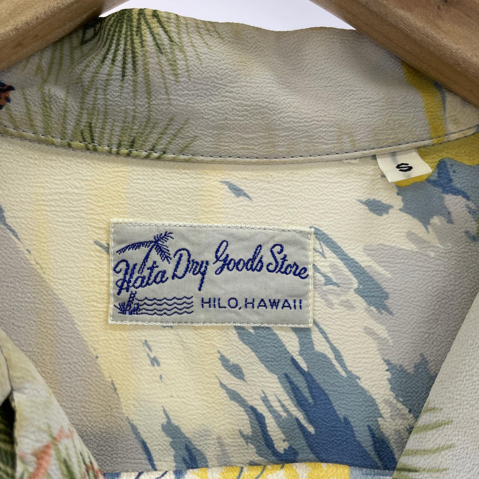 長袖シャツ スペシャルエディション 鯉×猿 S グレー