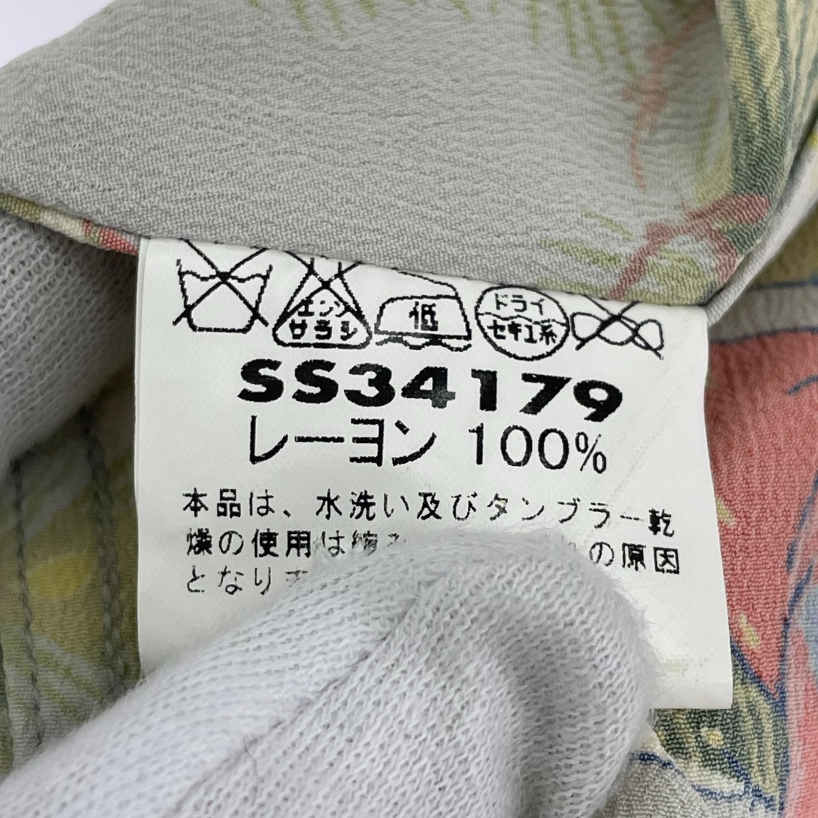 長袖シャツ スペシャルエディション 鯉×猿 S グレー
