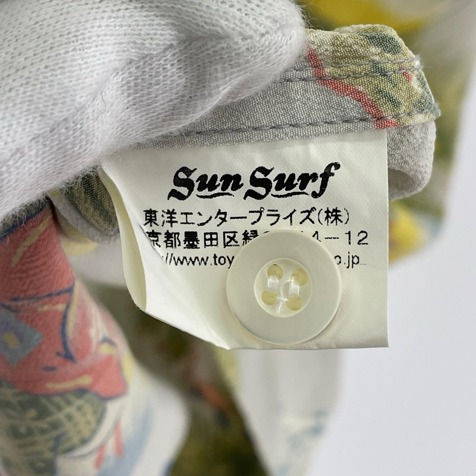 長袖シャツ スペシャルエディション 鯉×猿 S グレー