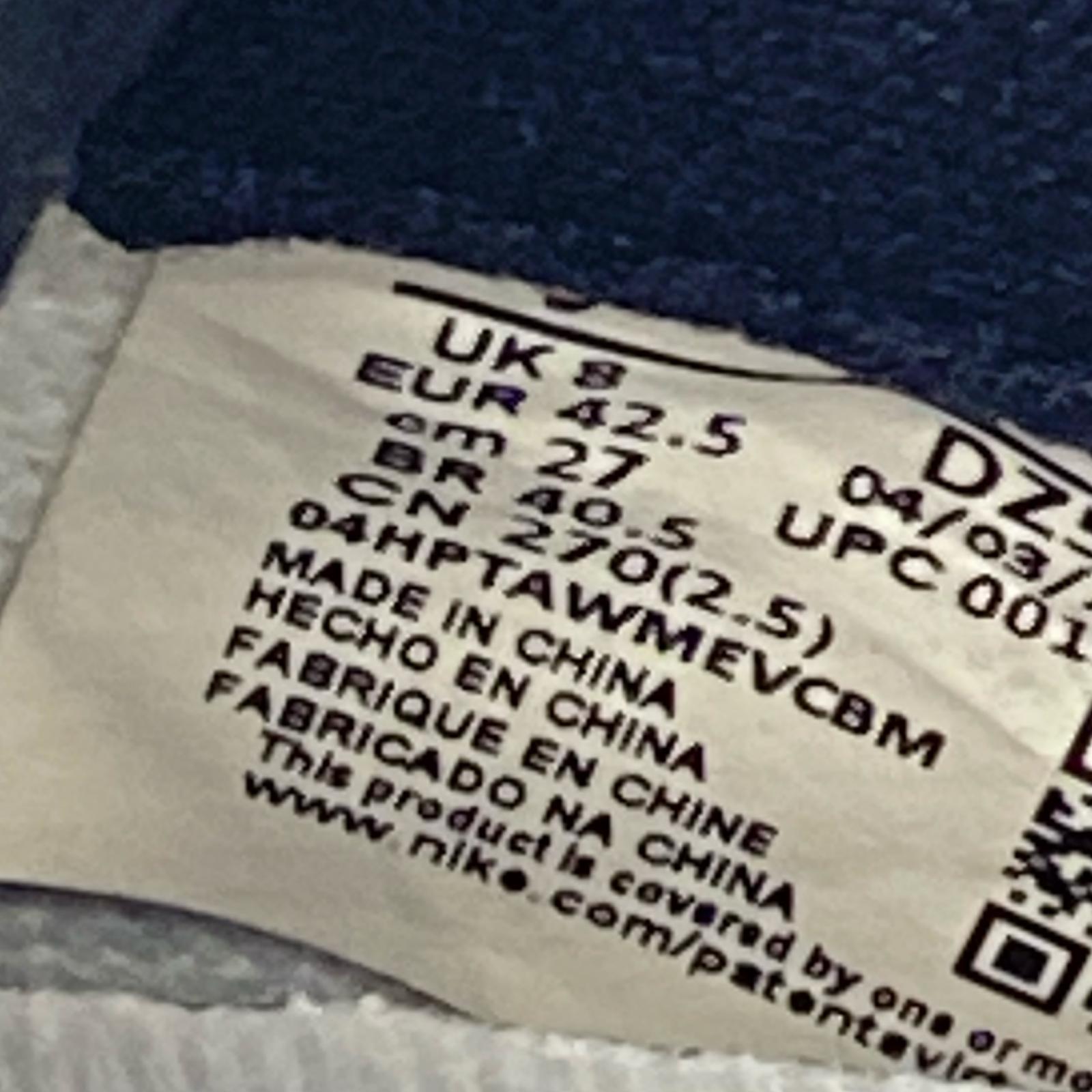 スニーカー Air Jordan 1 Retro High OG (27cm) 27cm (US9 UK8 1/2 EU44)