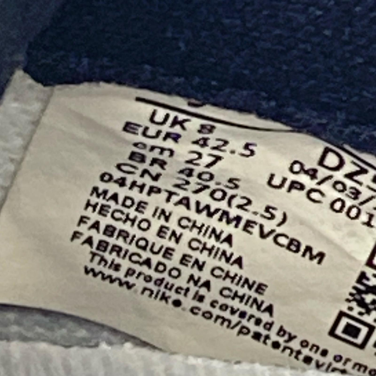 スニーカー Air Jordan 1 Retro High OG (27cm) 27cm (US9 UK8 1/2 EU44)