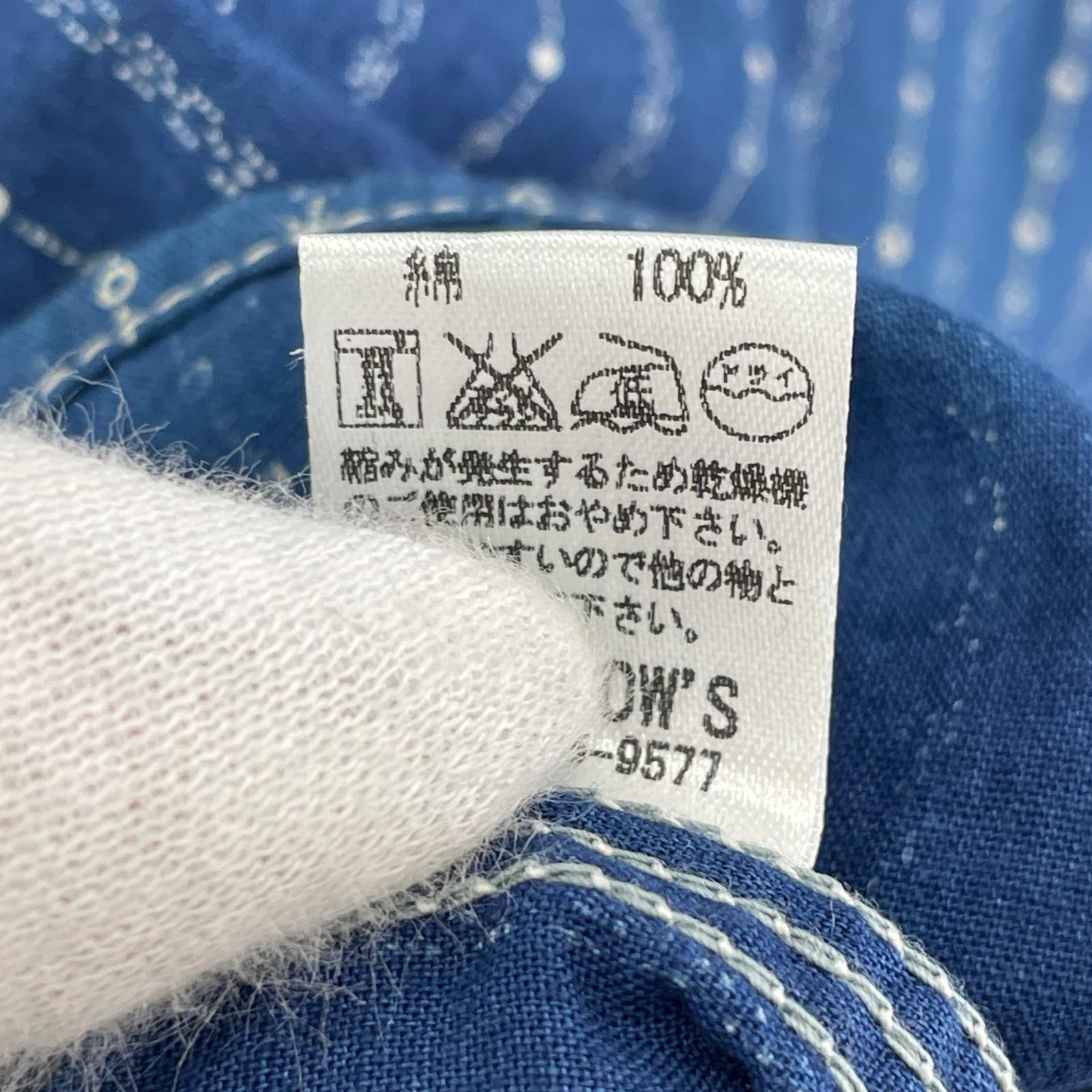 半袖シャツ Pherrow's 半袖シャツ ストライプ M