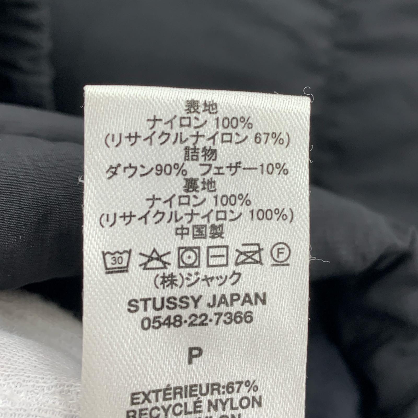 ダウンジャケット RIPSTOP DOWN PUFFER JACKET S ブラック
