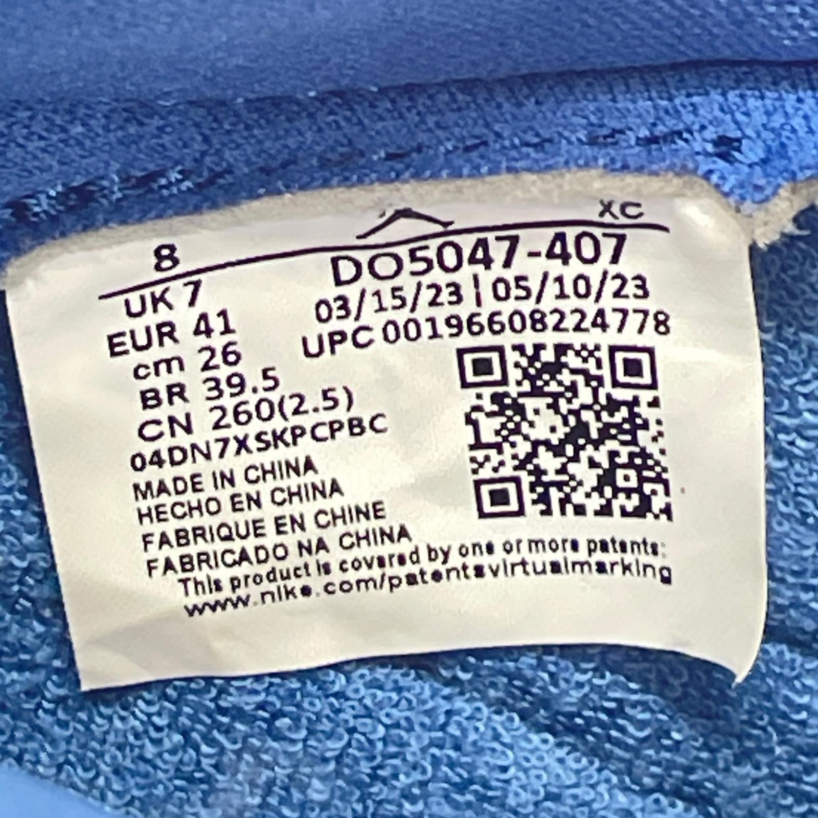スニーカー AJ1 KO 26.0cm 26cm (US8 UK7 1/2 EU42) ブルー