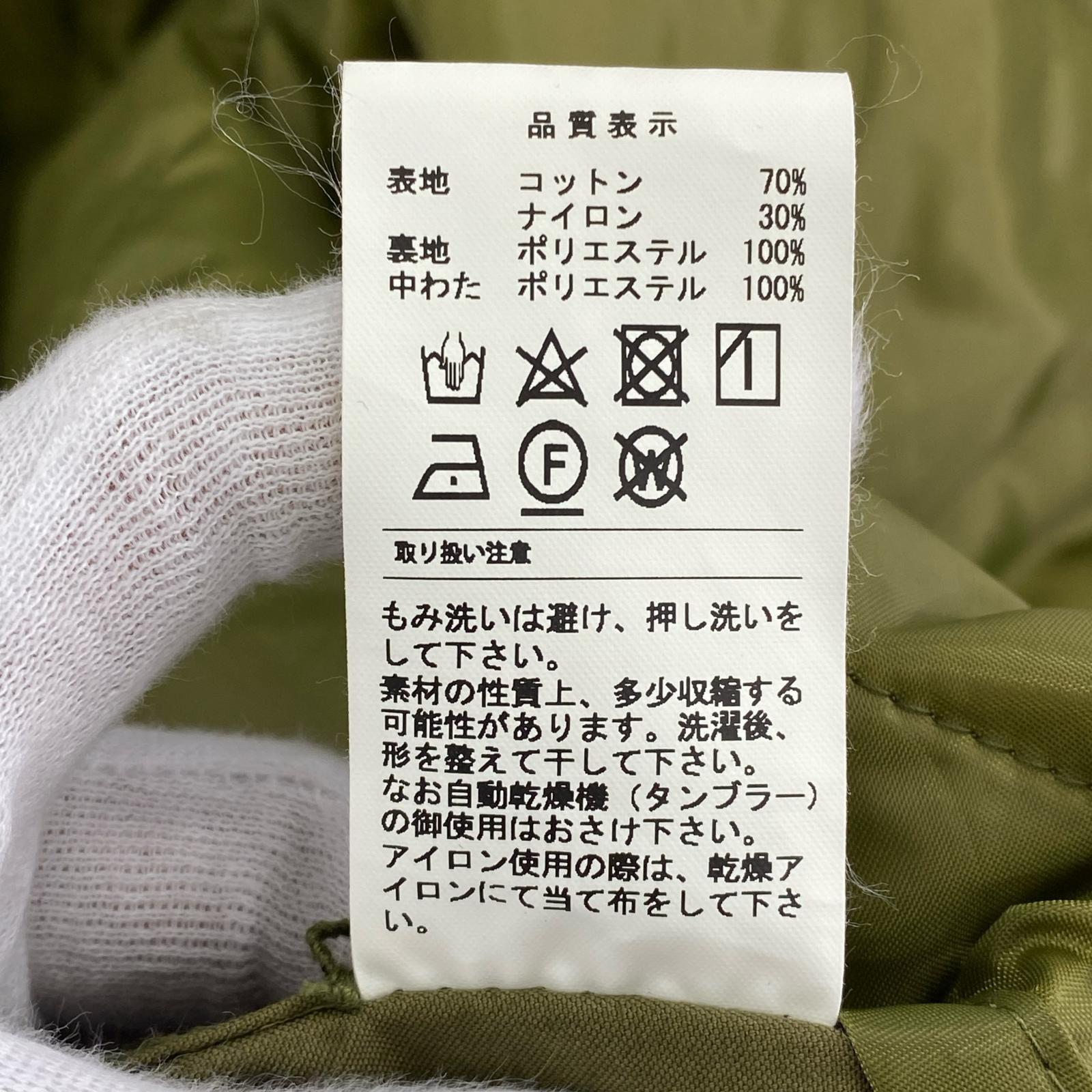 ジャケット DWU CRIKET NYCO JACKET