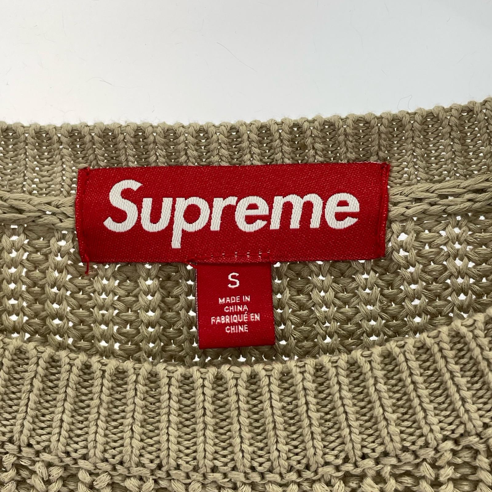 ニット Small Box Ribbed Sweater S ブラウン
