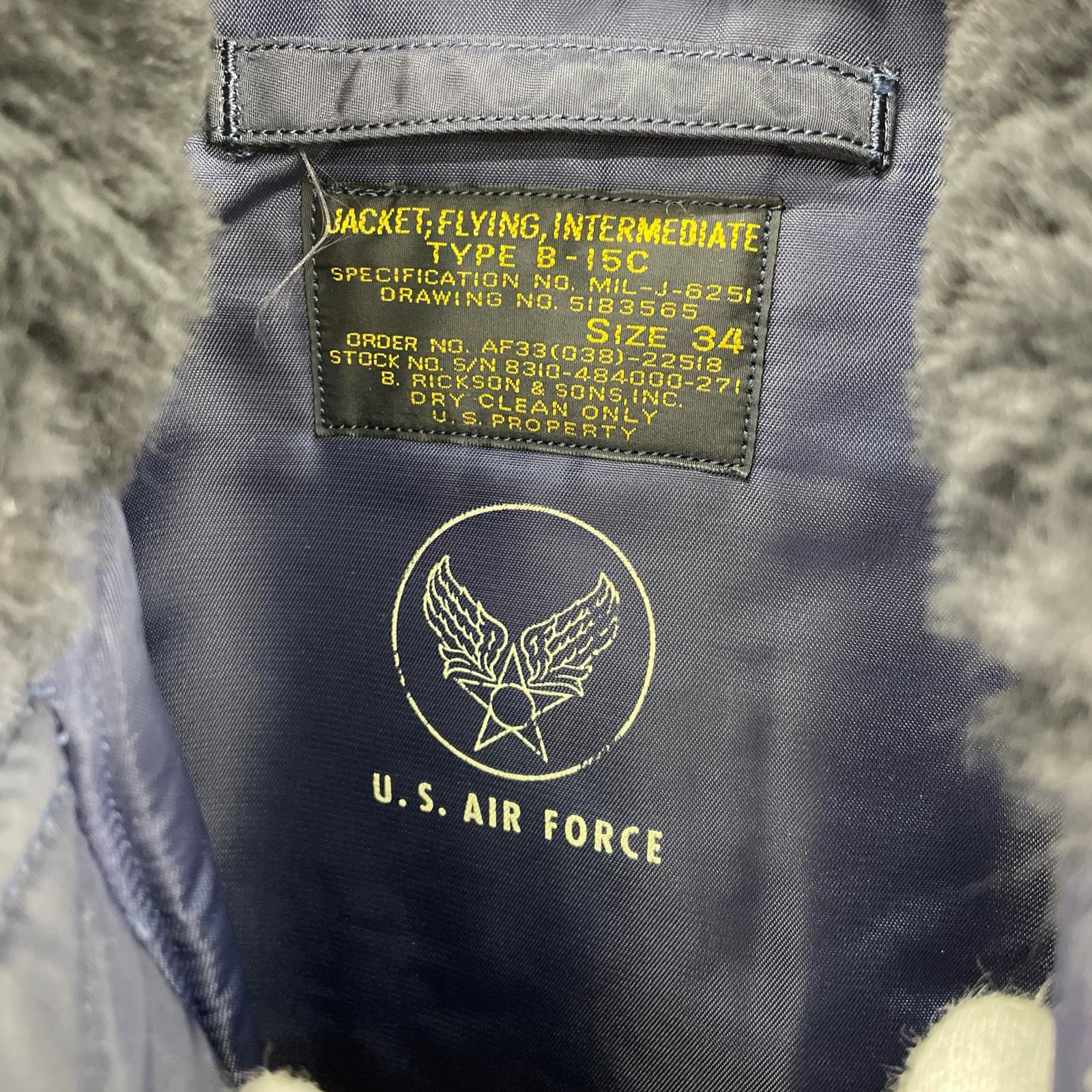 ジャケット TYPE B-15C (34) 34 ネイビー