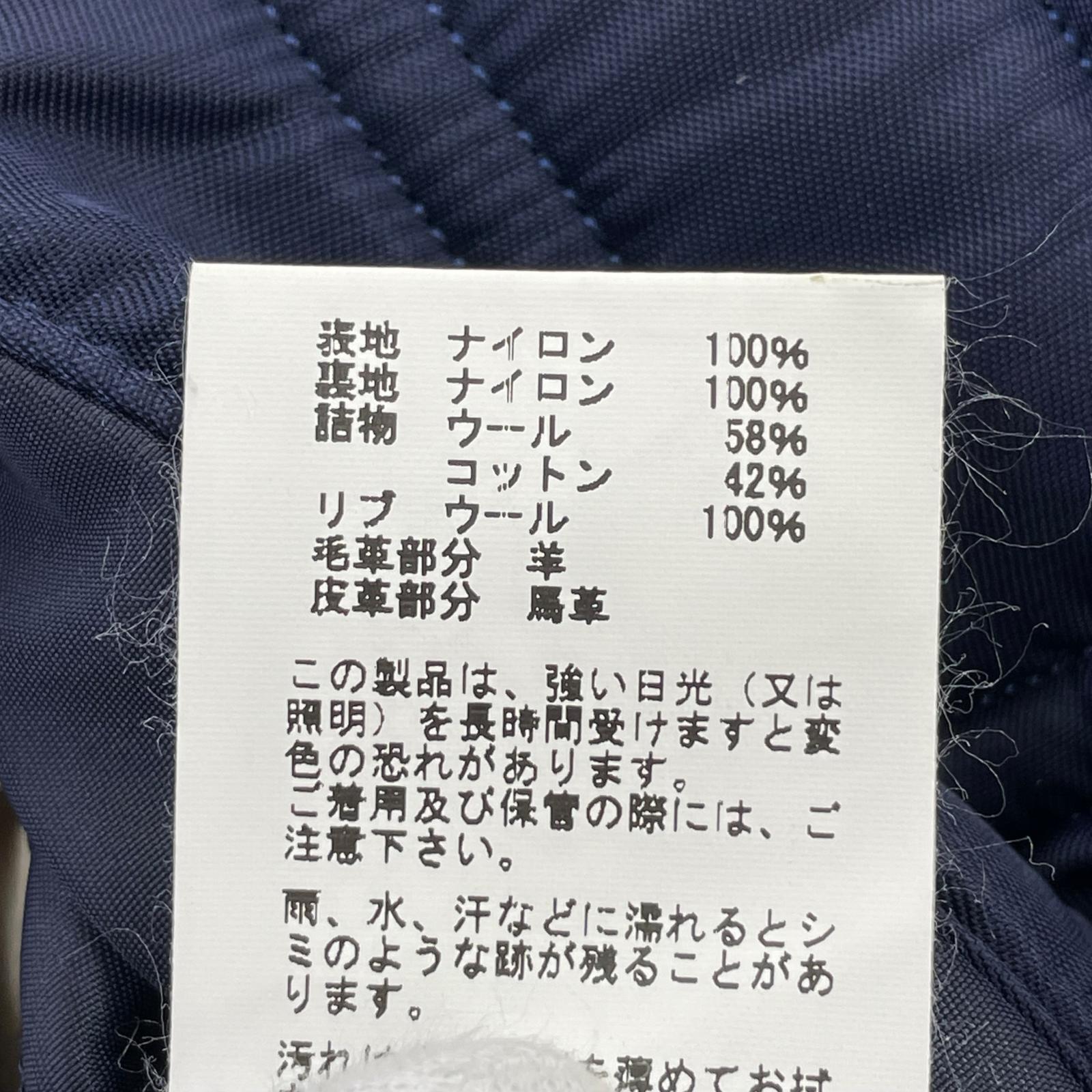 ジャケット TYPE B-15C (34) 34 ネイビー
