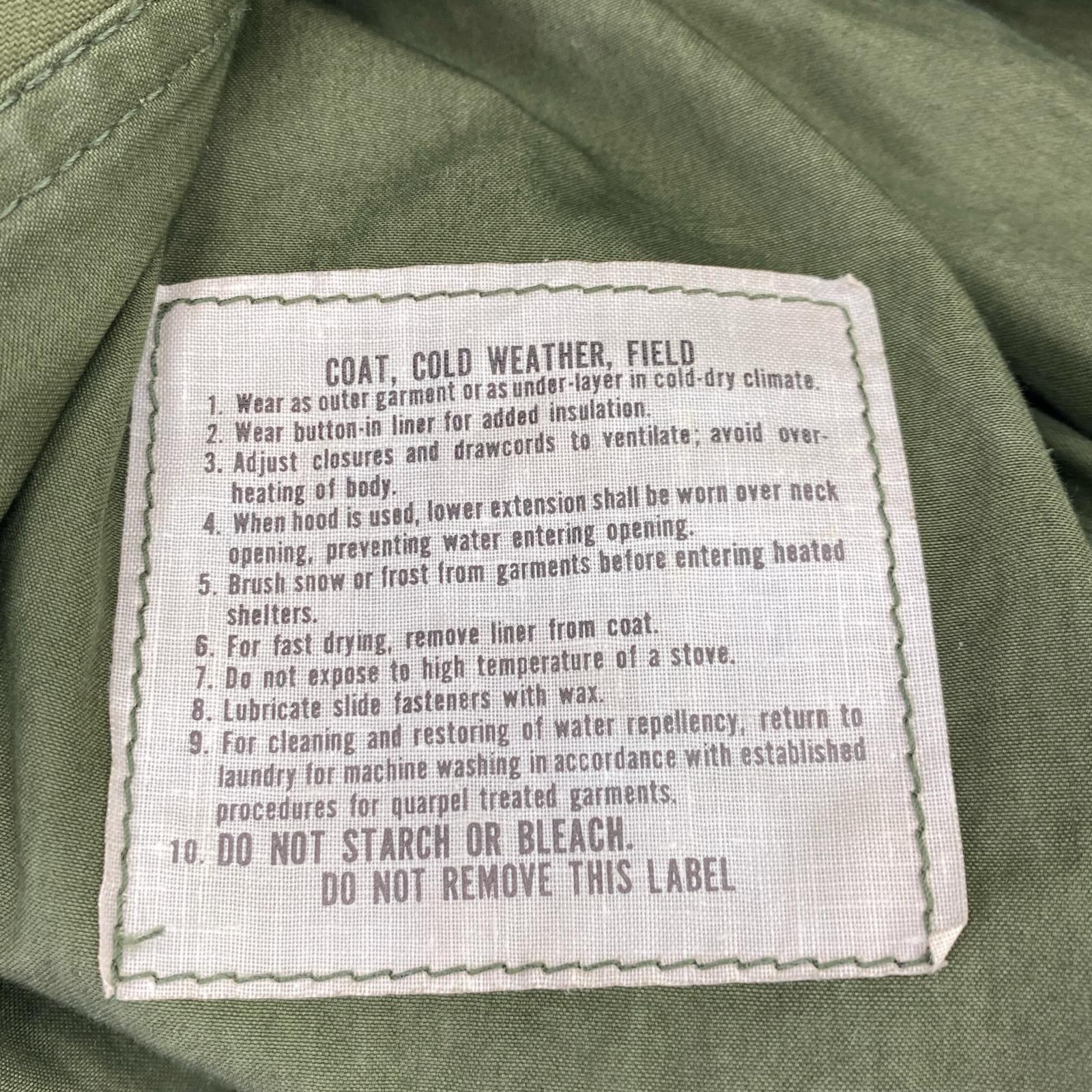 ミリタリージャケット US.ARMY M-65 Field Jacket グリーン