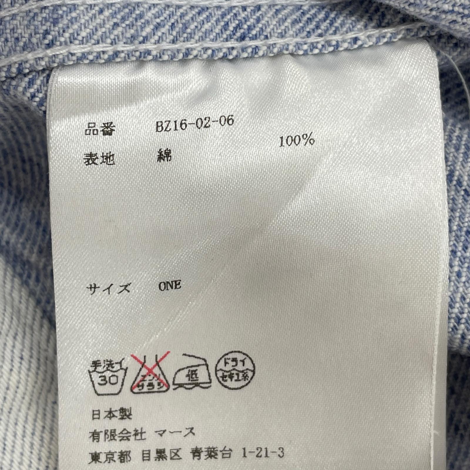 デニムジャケット JOHN LAWRENCE SULLIVAN クロップドデニムジャケット
