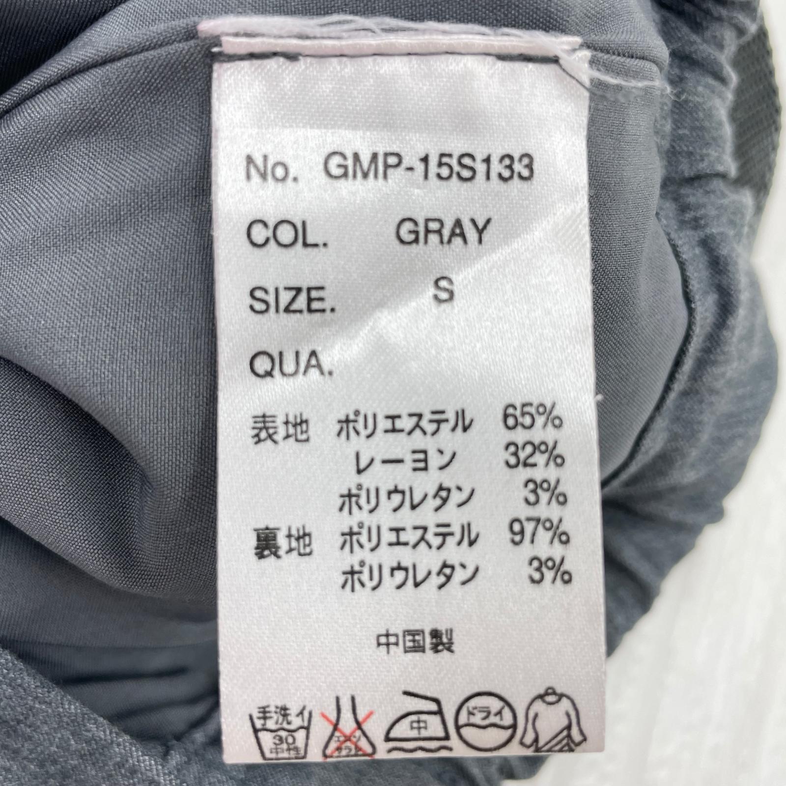 パンツ スラックスクライミングパンツ グレー(S) S グレー
