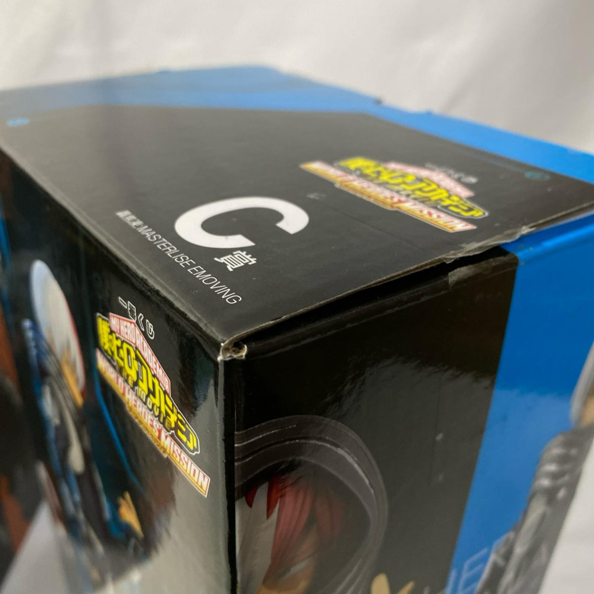 ワールドヒーローズミッション A、B、C賞 緑谷/爆豪/轟 僕のヒーローアカデミア フィギュア/グッズ