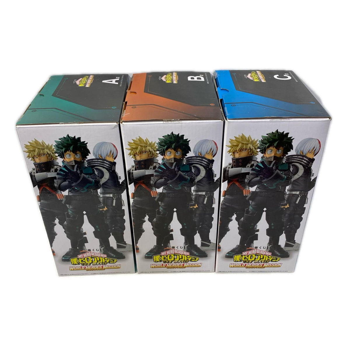 ワールドヒーローズミッション A、B、C賞 緑谷/爆豪/轟 僕のヒーローアカデミア フィギュア/グッズ