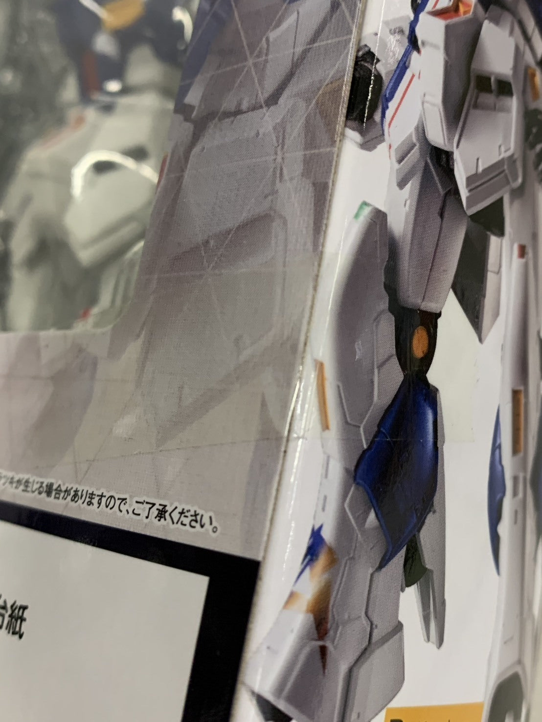 ジョジョの奇妙な冒険 C賞 川尻浩作 フィギュア/グッズ