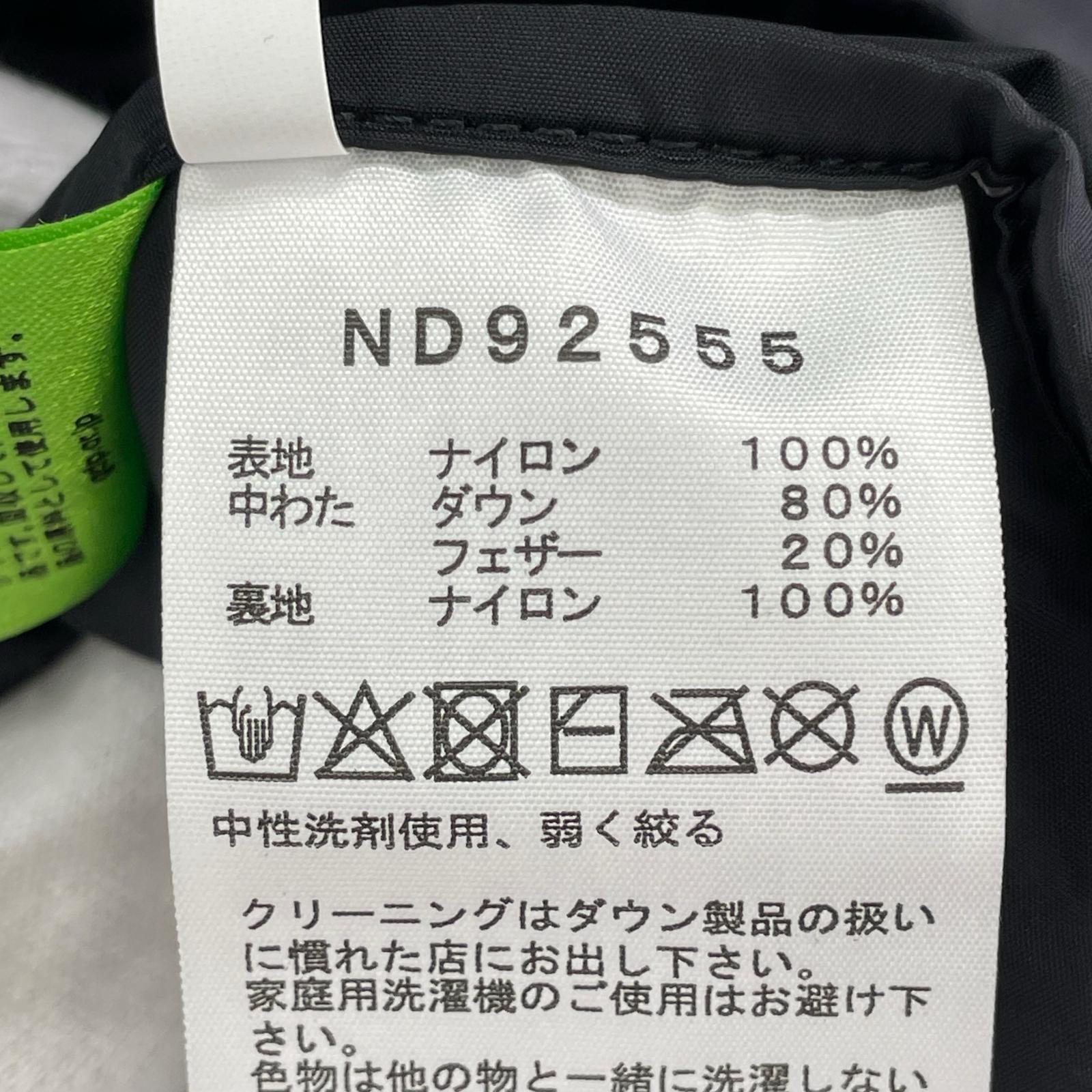ダウンジャケット ヌプシジャケット(L)黒 L ブラック