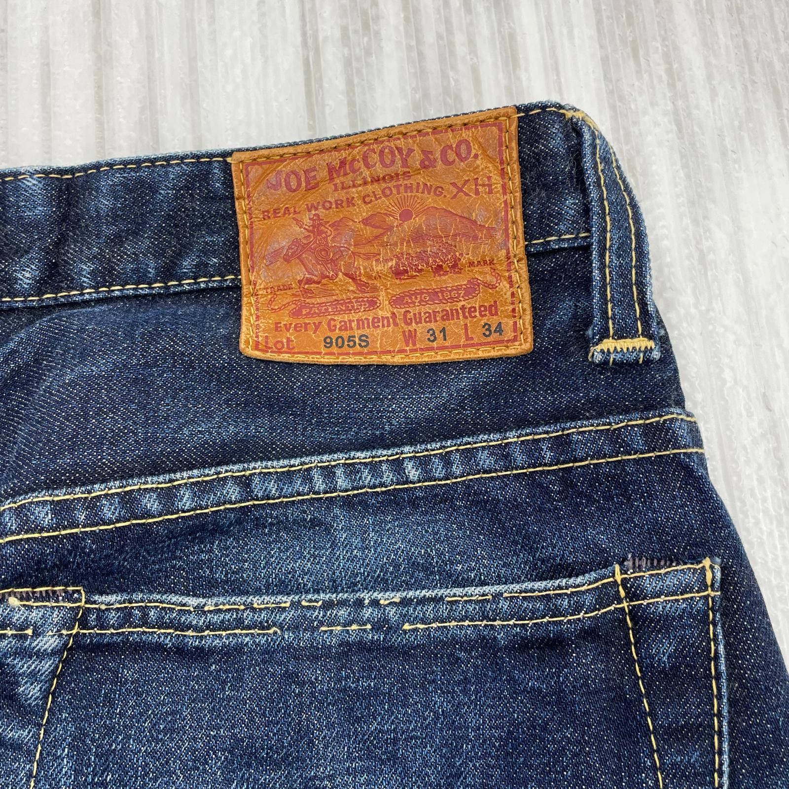 デニムパンツ 905S W31 ネイビー