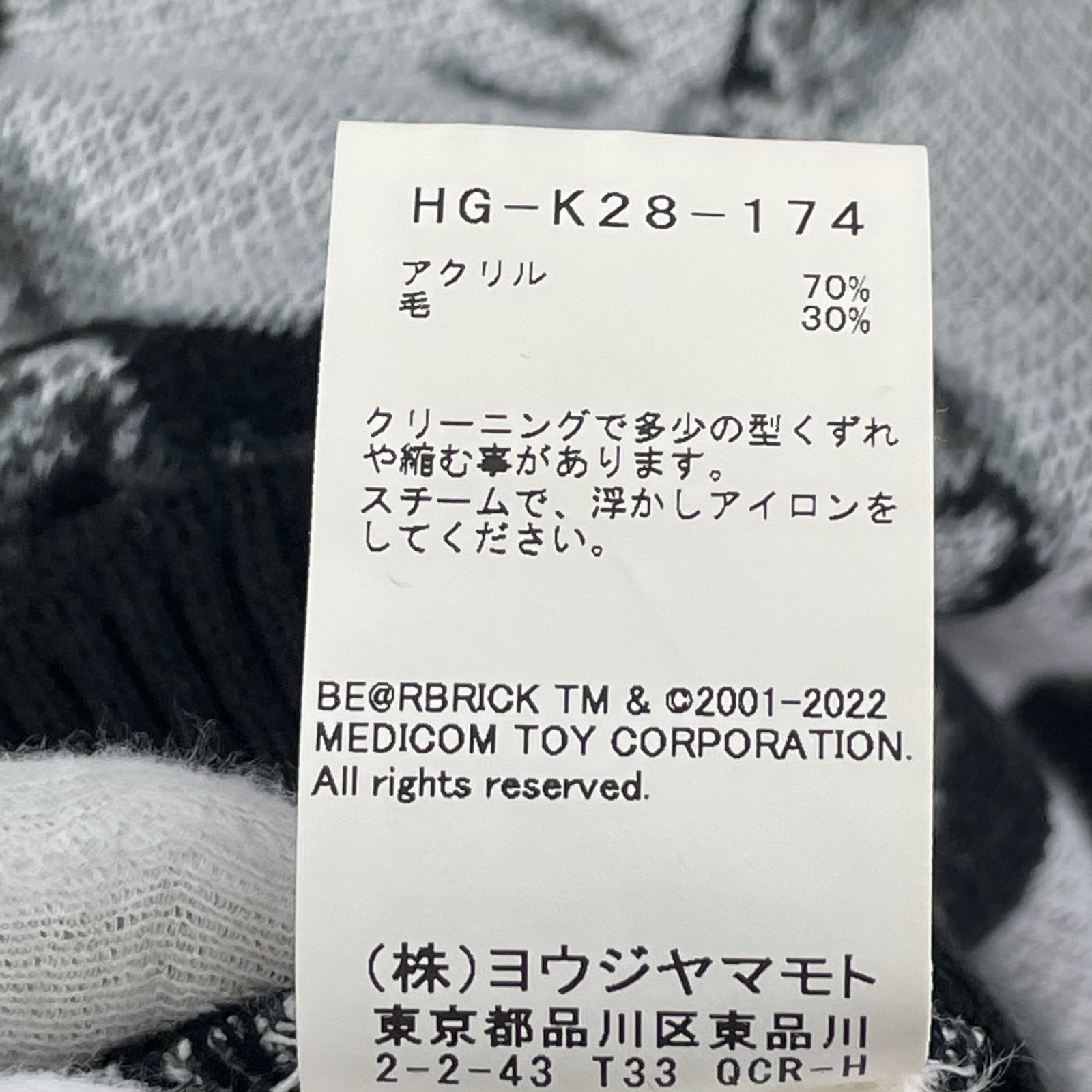 ニット black scandal 19AW 内田すずめインターシャメッセージニット 3 3 ブラック