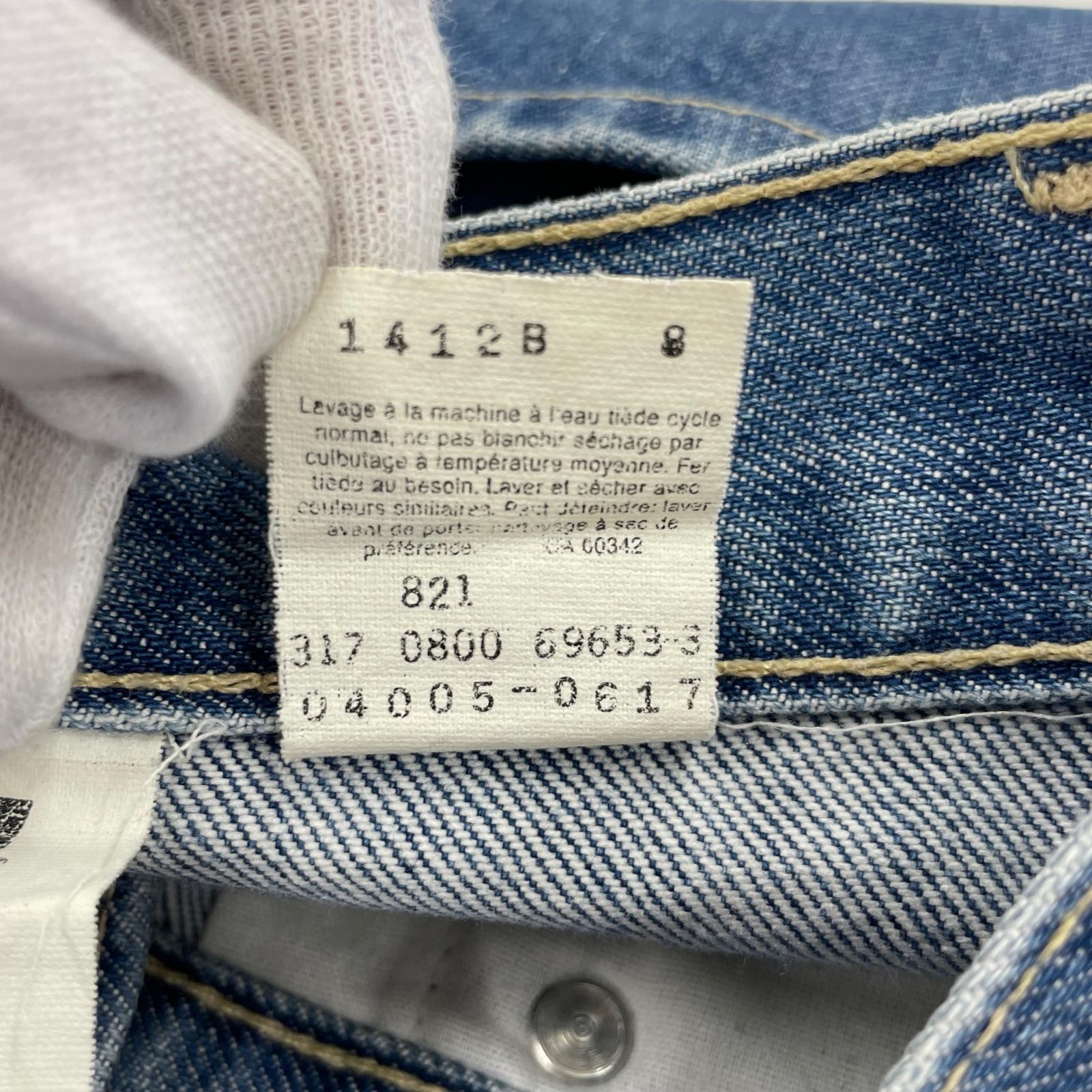 デニムパンツ メキシコ製 立体裁断 ブルー ブルー