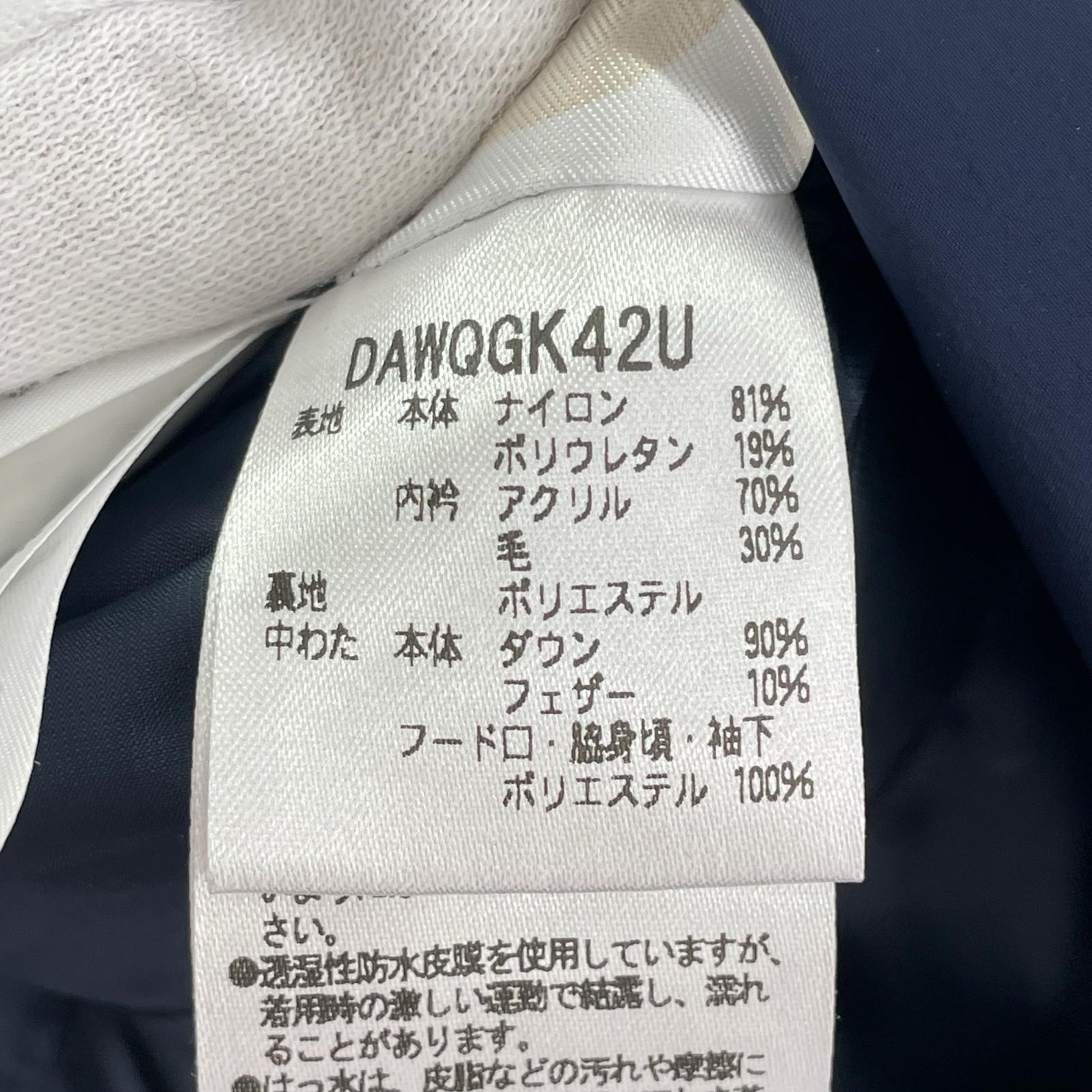 ダウンジャケット 水沢ダウン DAWQGK42U 黒 MOUNTAINEER-HC M ネイビー