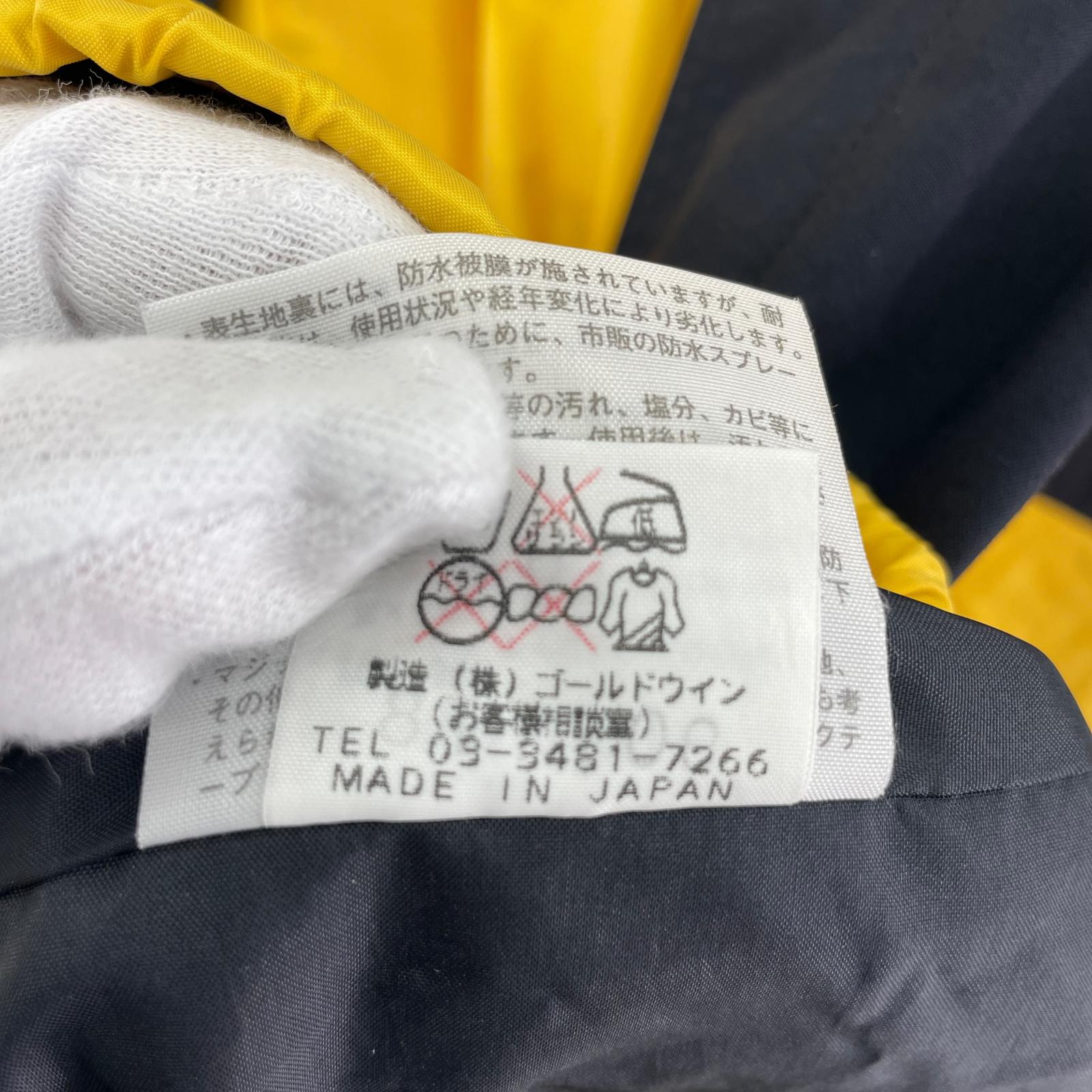 ジャケット GORE-TEX Mountain Guide Jacket LL LL