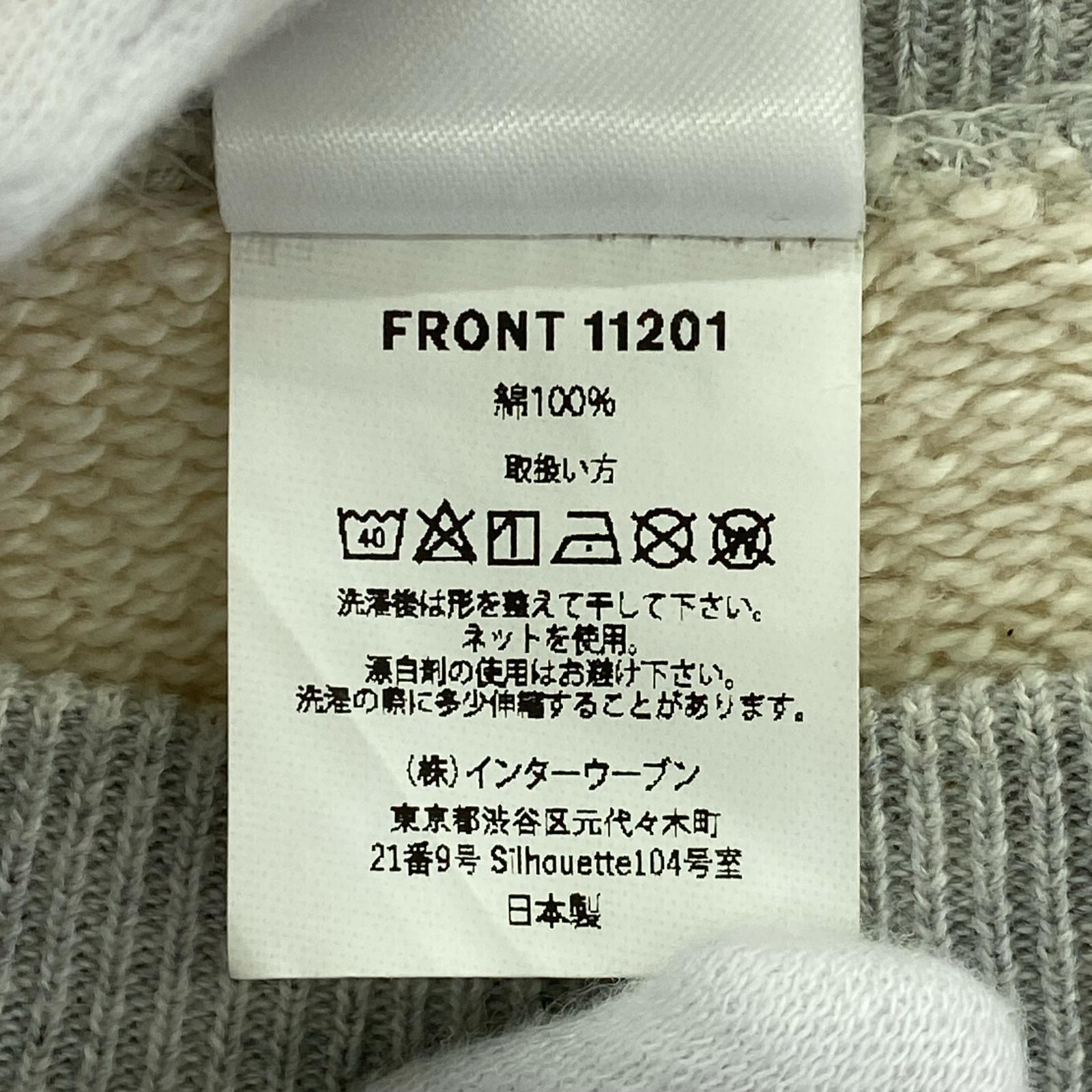 スウェット Crew Neck Sweatshirt ラグランスウェット グレー L グレー