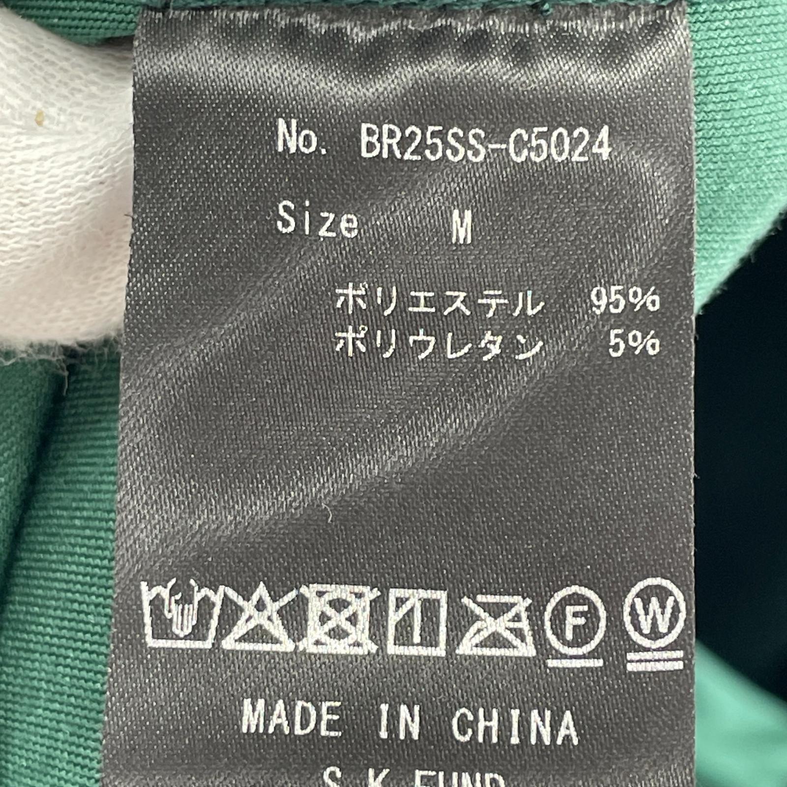 ジャケット BREATH SCRIPT LOGO PIPING VELOUR JACKET M グリーン