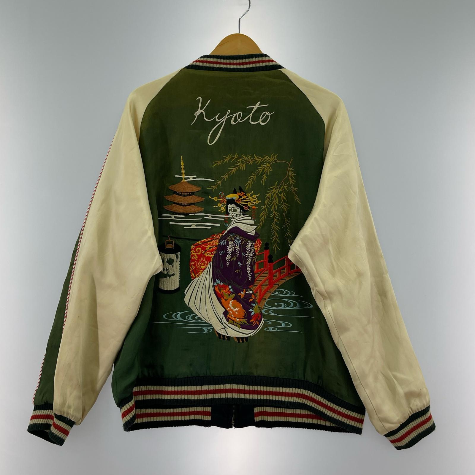 ジャケット 富士山×舞子 スカジャン GRN (L) L