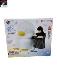 CSMイクサベルト&イクサライザー フィギュア/グッズ