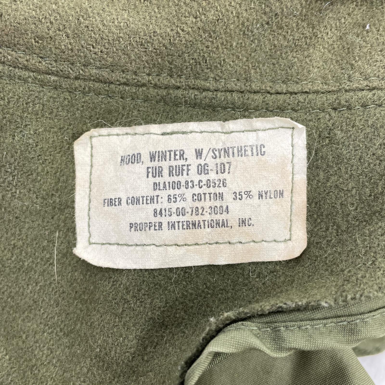 ミリタリージャケット US.ARMY M-65 フィッシュテール フルセット (S) S グリーン