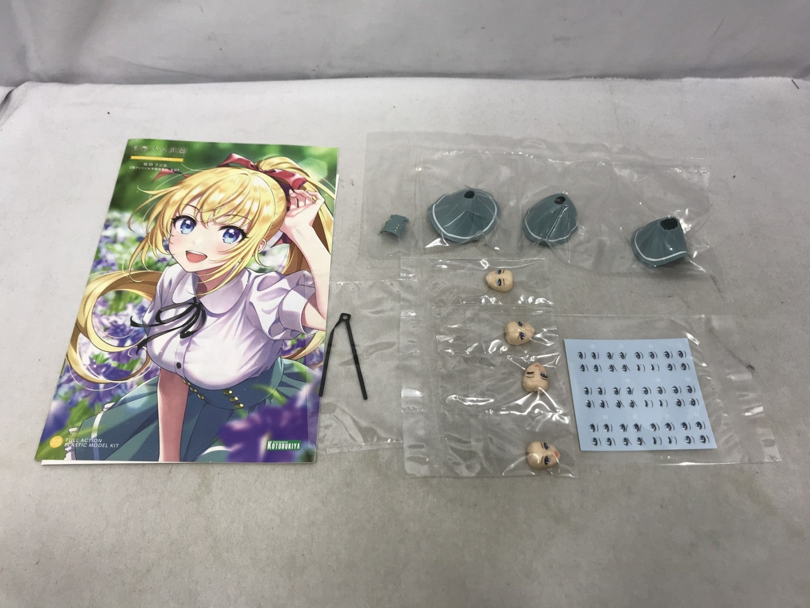 創彩少女庭園 佐伯 リツカ 聖アイリス女学園高等部・夏服 その他美少女プラモ