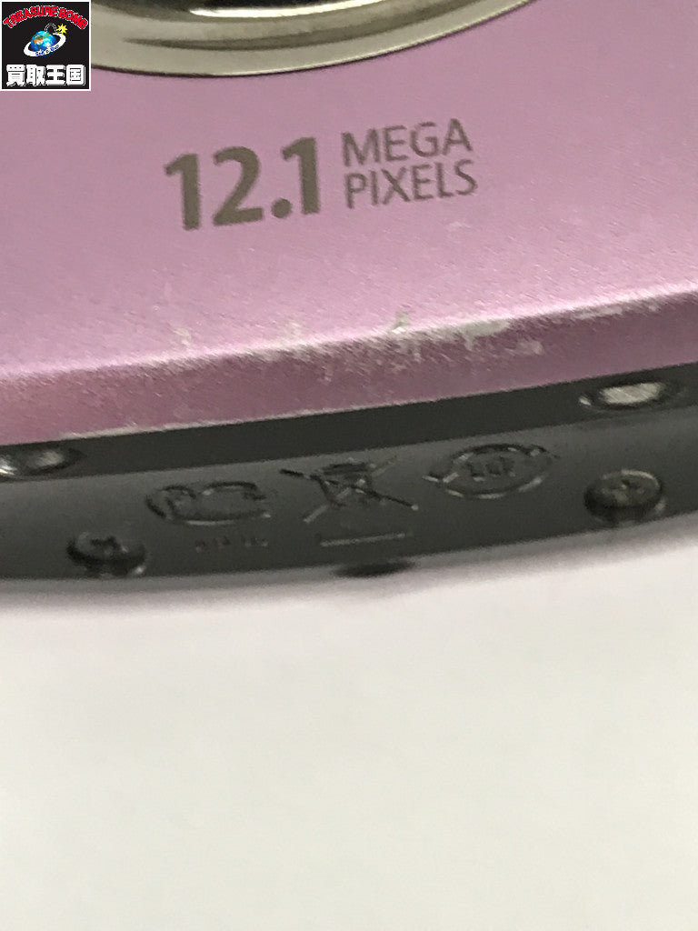 Hermes/コンスタンスロング/ローズアザレ