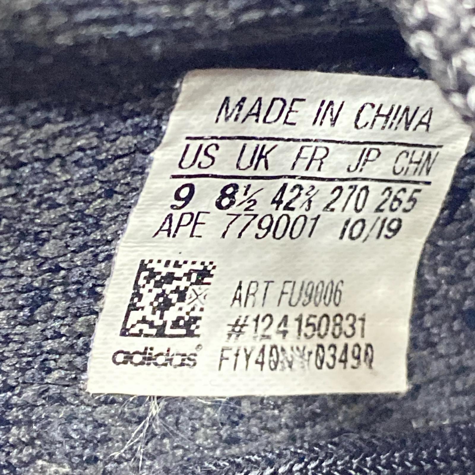 スニーカー YEEZY BOOST 350 V2 27.0cm ブラック
