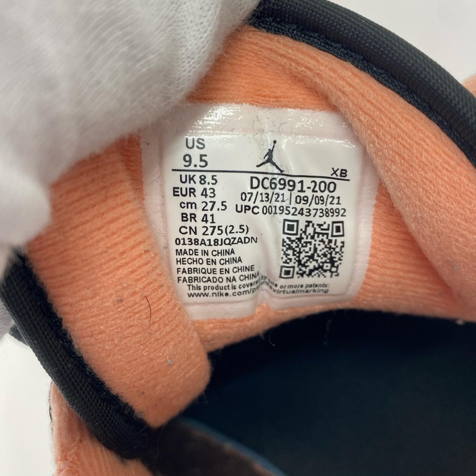 スニーカー AIR JORDAN 1 LOW Mocha Brown(27.5) 27.5cm (US9 1/2 UK9 EU45)