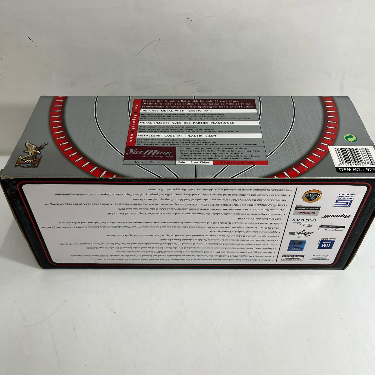 ROAD SIGNATURE 1979 ファイヤーバード トランザム スケールカー