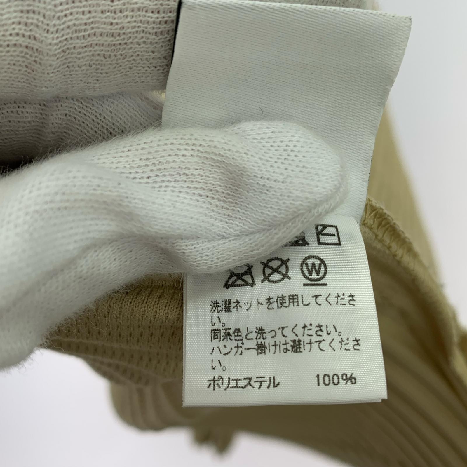長袖Tシャツ ISSEY MIYAKE HOMME PLISSE 19AW ドルマンスリーブ Vネックプリーツカットソー 2 ベージュ