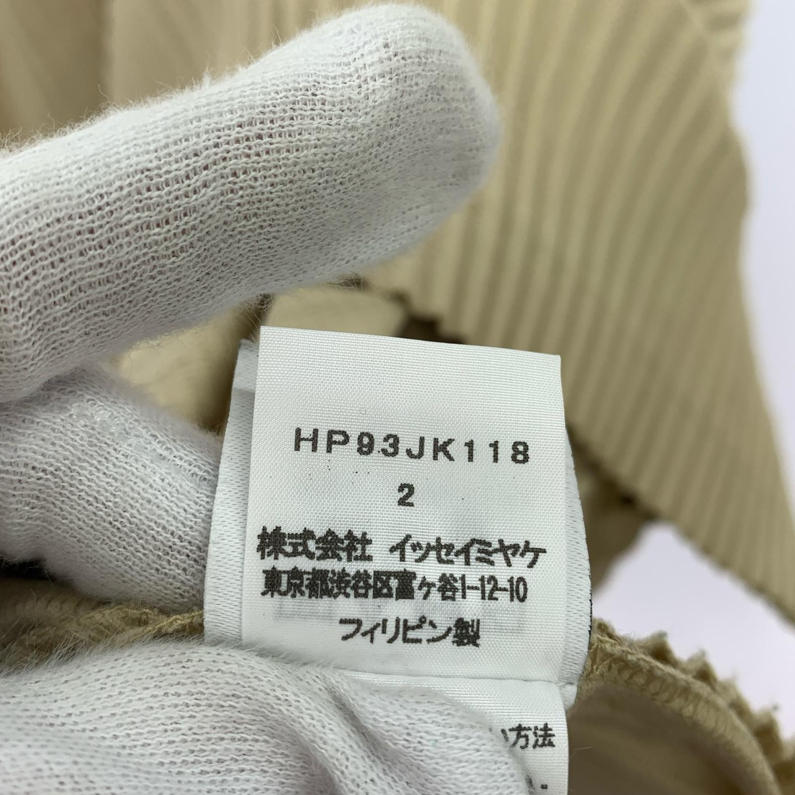 長袖Tシャツ ISSEY MIYAKE HOMME PLISSE 19AW ドルマンスリーブ Vネックプリーツカットソー 2 ベージュ