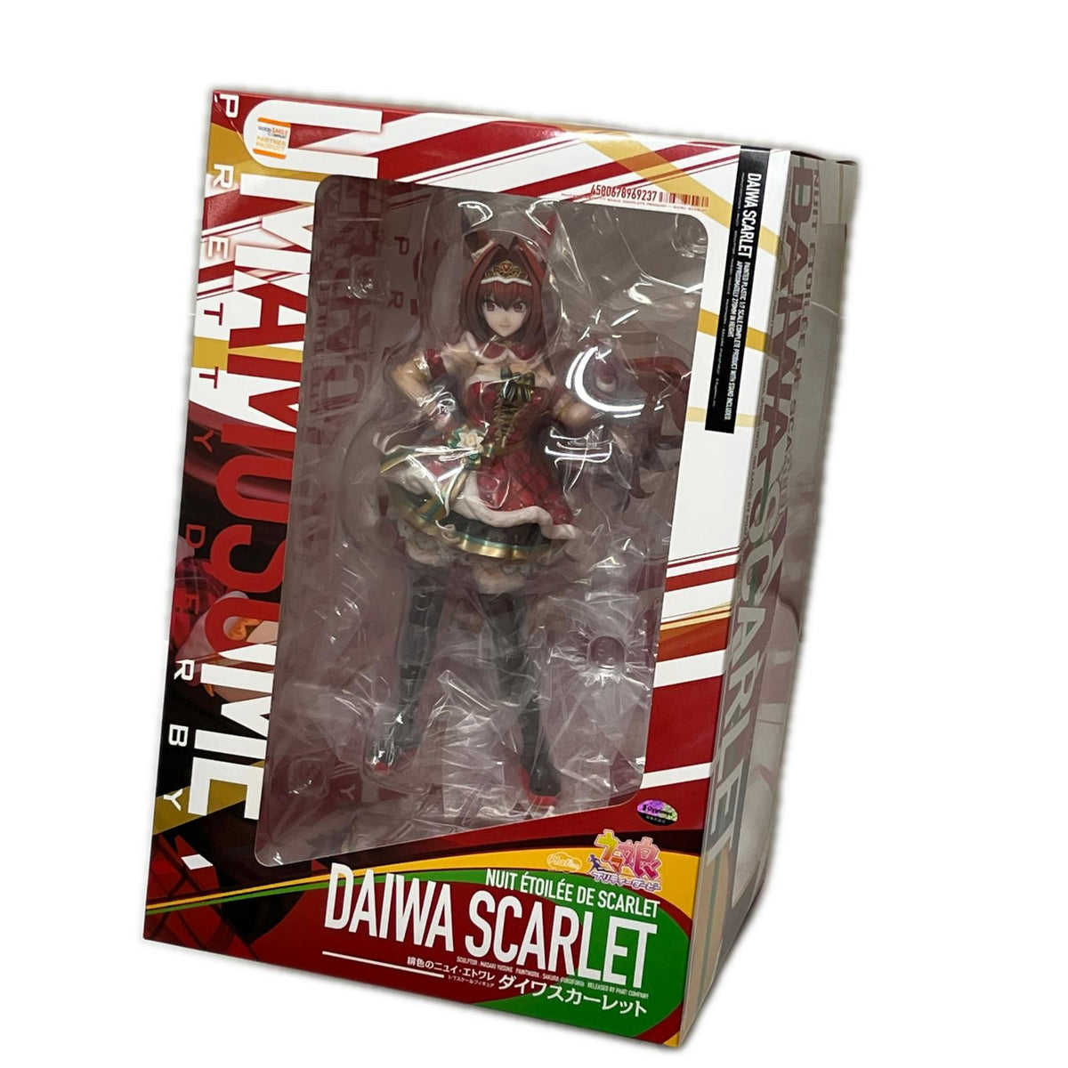 ファットカンパニー ダイワスカーレット 緋色のニュイ・エトワレ ウマ娘 プリティーダービー ファットカンパニー/グッドスマイルカンパニー フィギュア/グッズ