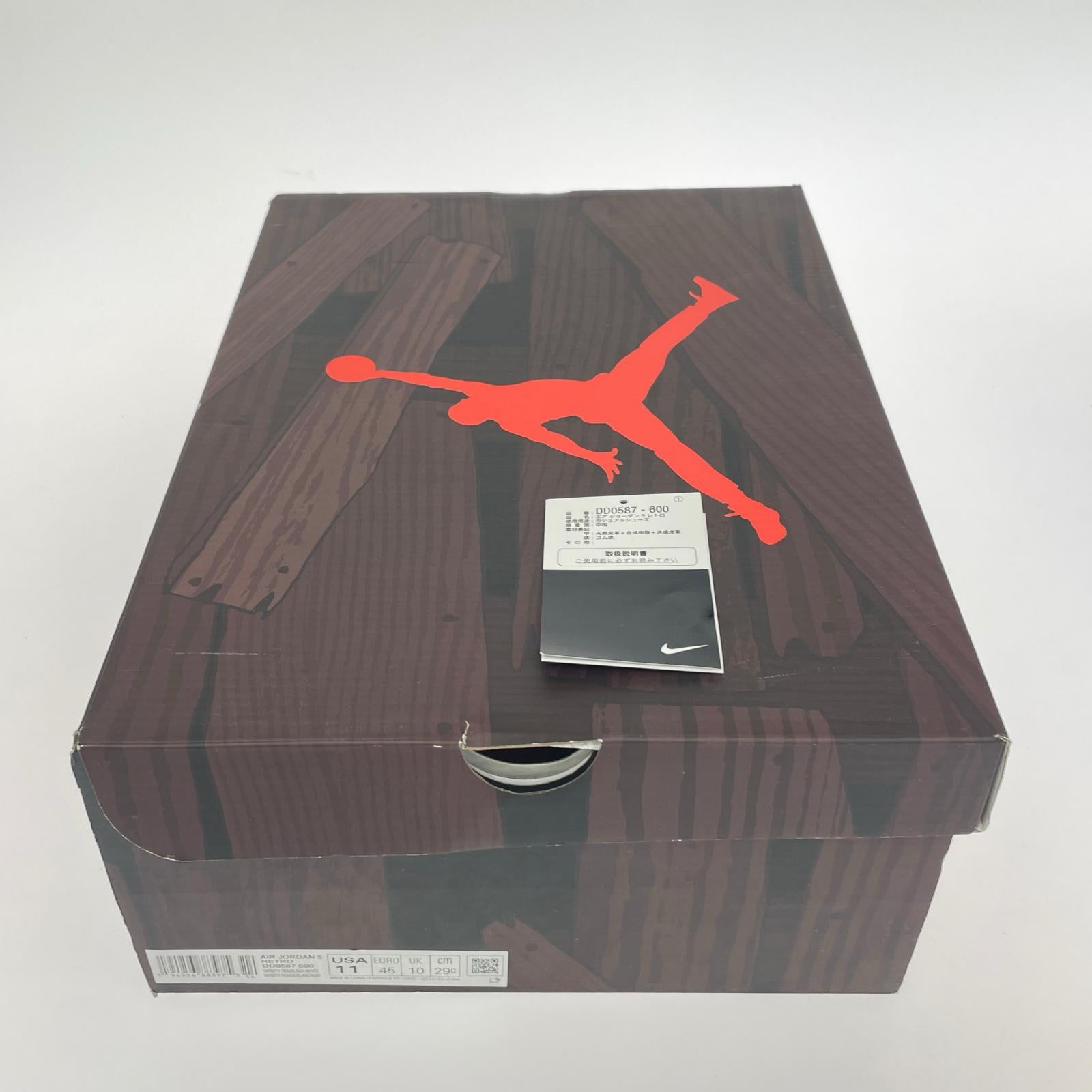 スニーカー AJ5 RETRO TORO BRAVO 29cm 29cm (US11 UK10 1/2 EU48) レッド