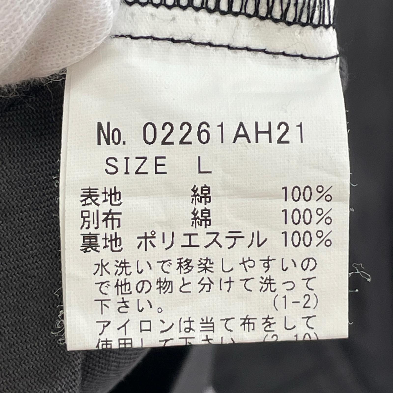 長袖シャツ 02661AH21 BOOTLEG ワッペン シャツパーカー L 灰 L グレー