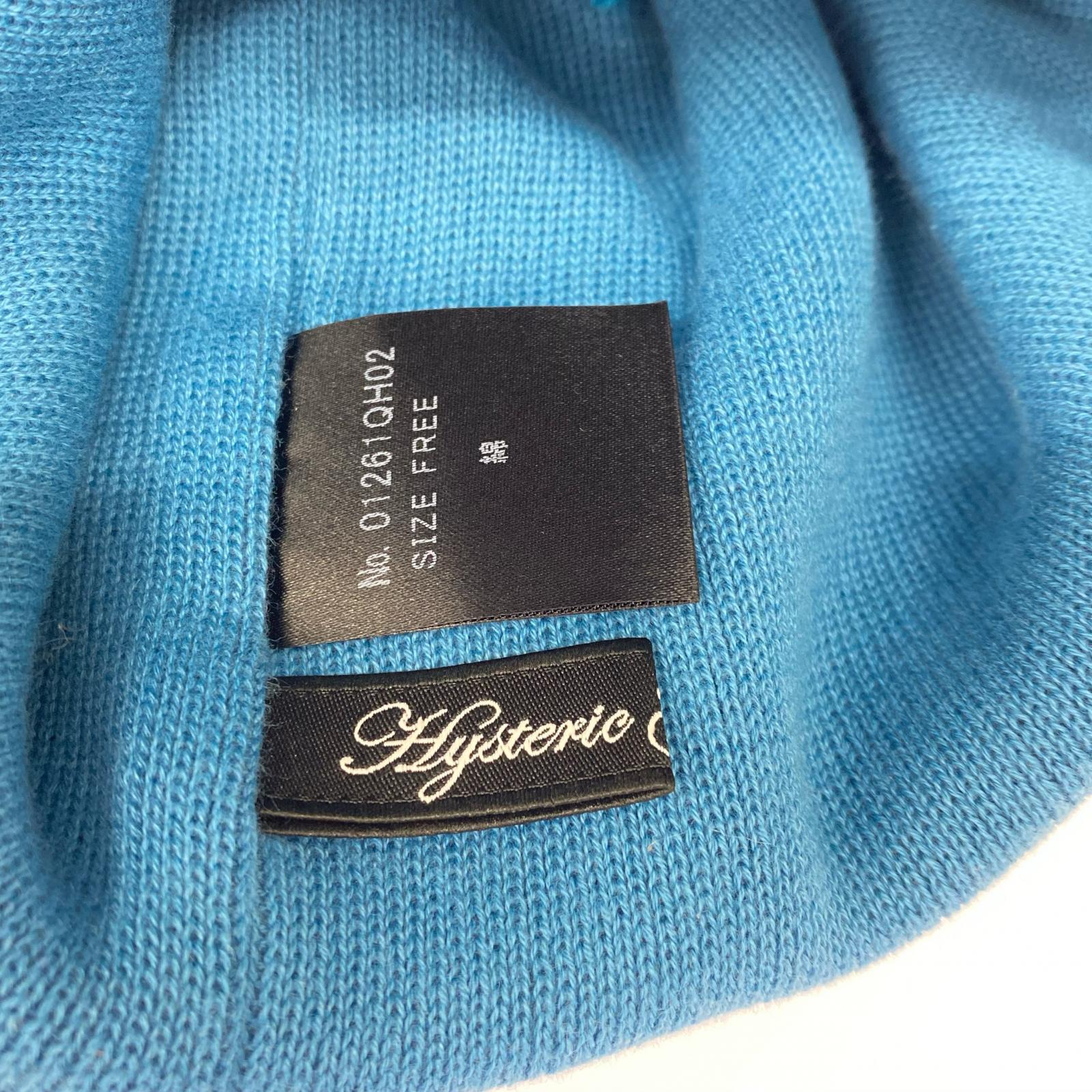 ニットキャップ 01261QH02 FIRE BEAR ビーニー ブルー
