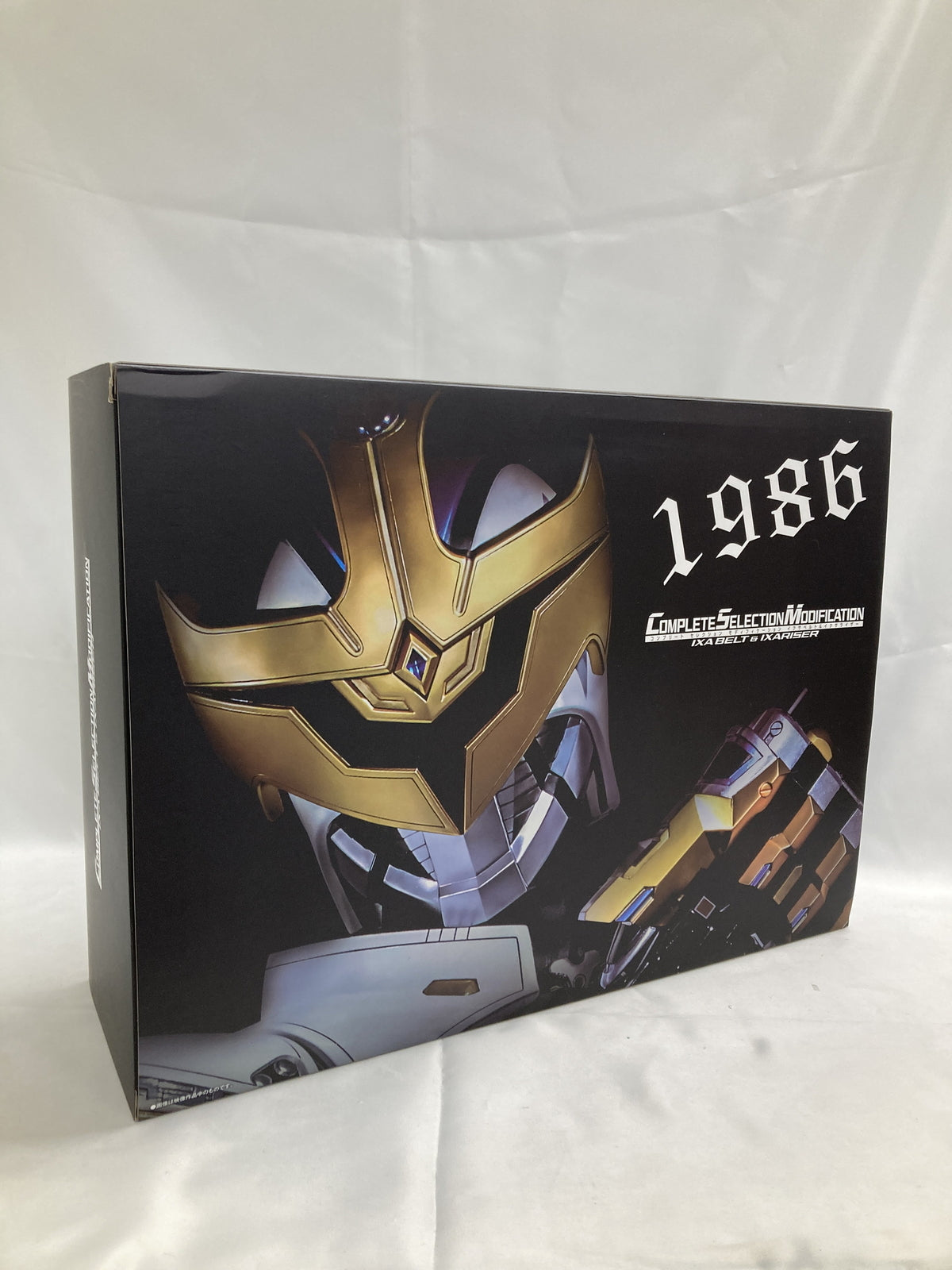 新ルパン編 全5種セット その他小物