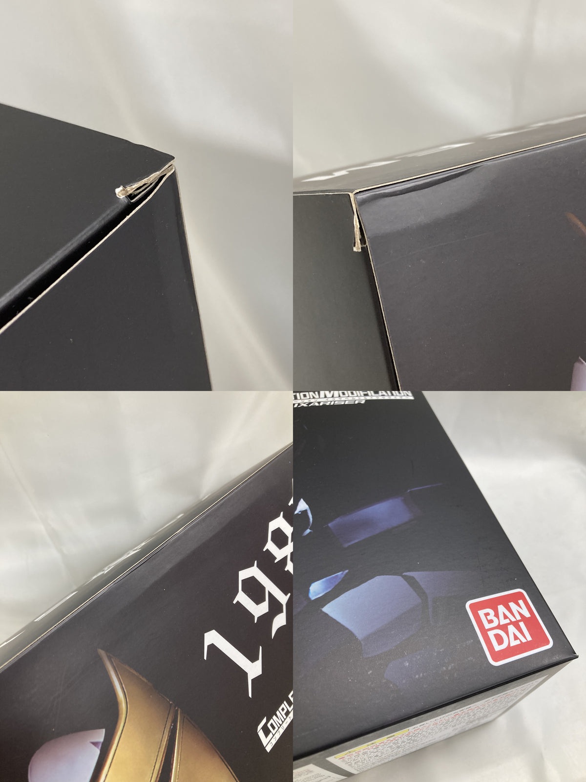 新ルパン編 全5種セット その他小物