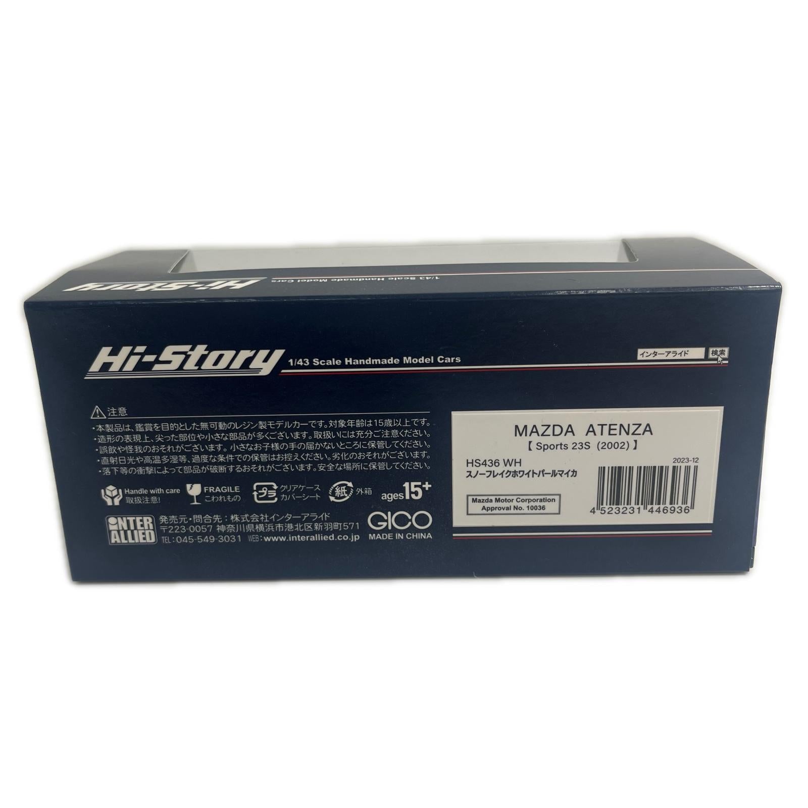 1/43 MAZDA ATENZA Sports 23S 2000 MAZDA ATENZA Sports 23S 2000 high-speed スケールカー