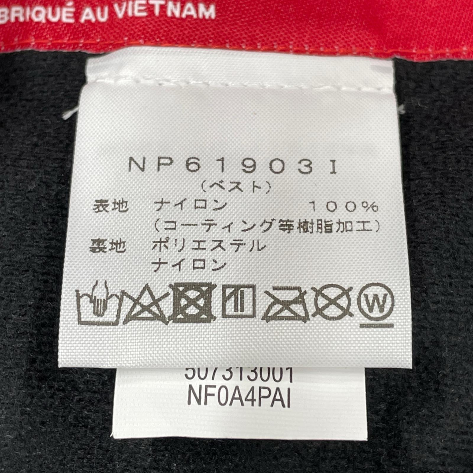 ジャケット ×THENORTH FACE 20SS RTG Vest 黒(XL) ブラック