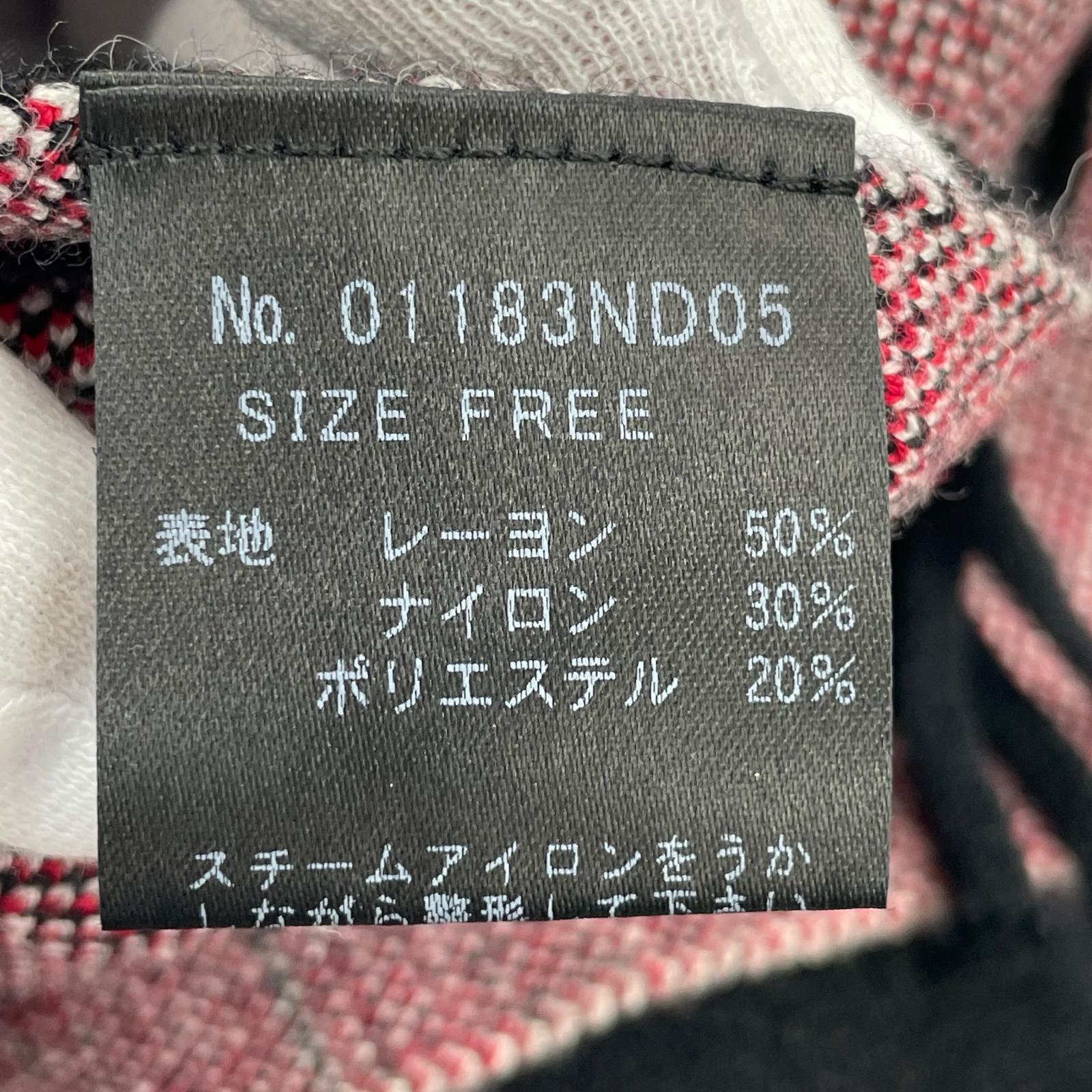 カーディガン ポンチョストール フリー