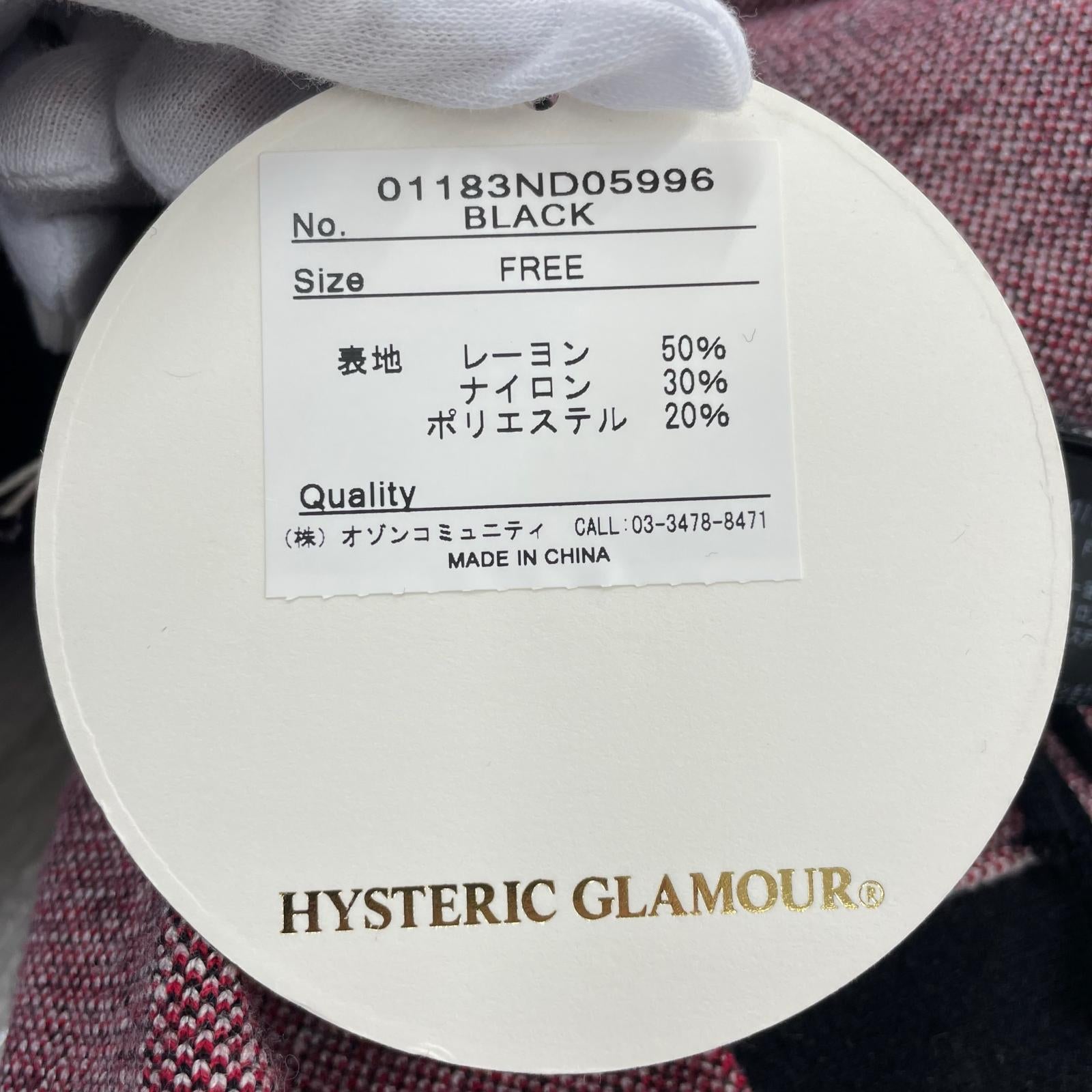 カーディガン ポンチョストール フリー