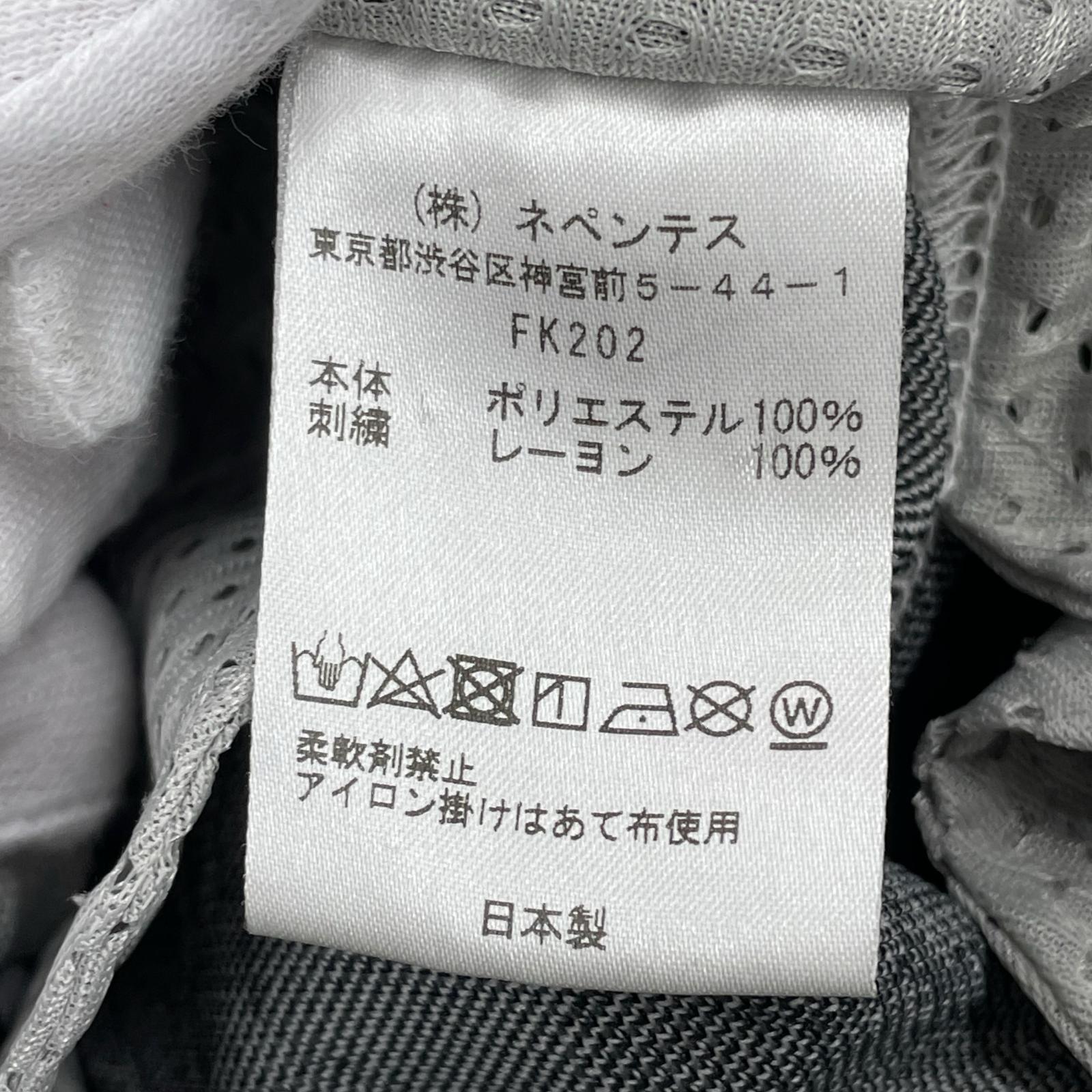 パンツ レオパード L
