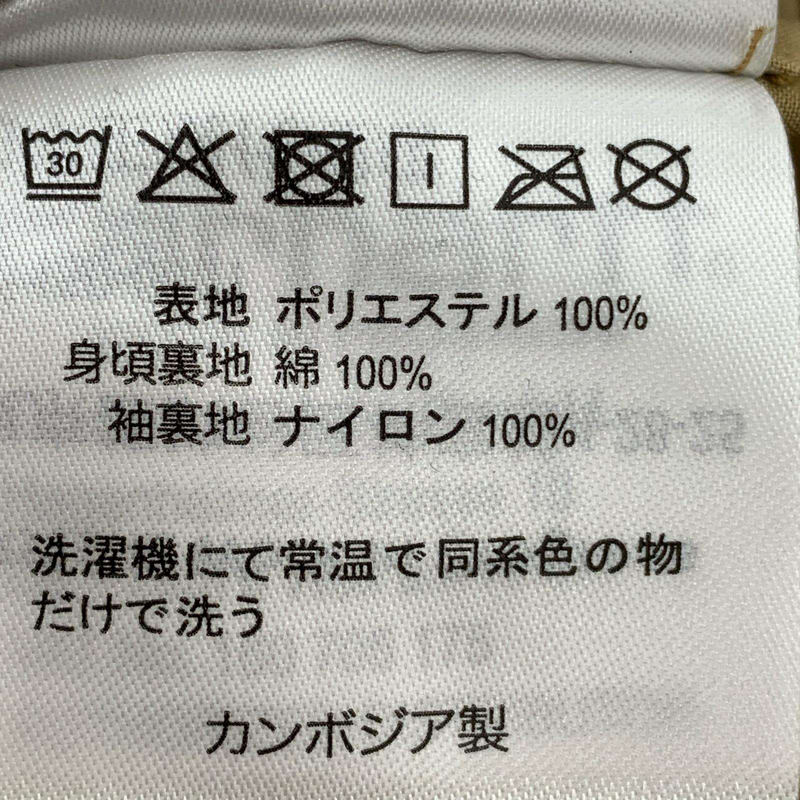 ジャケット リップストップ コート L ベージュ